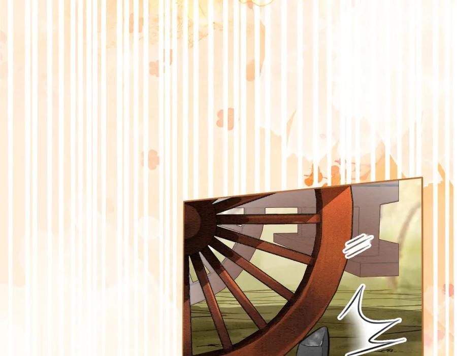 冲喜王妃 - 第50话 误会大了！ - 第39张图