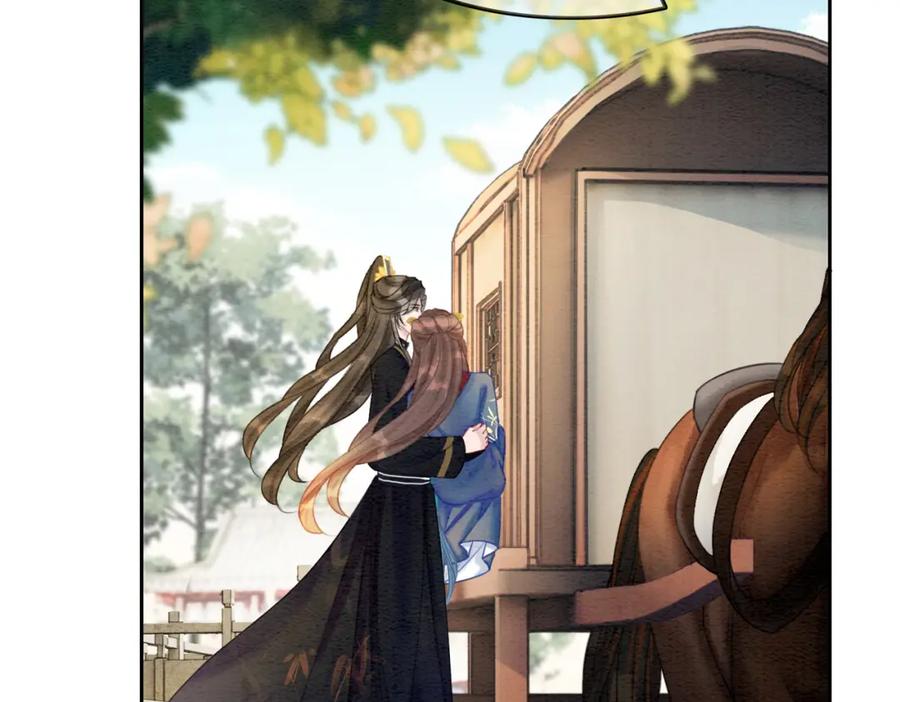 冲喜王妃 - 第50话 误会大了！ - 第23张图