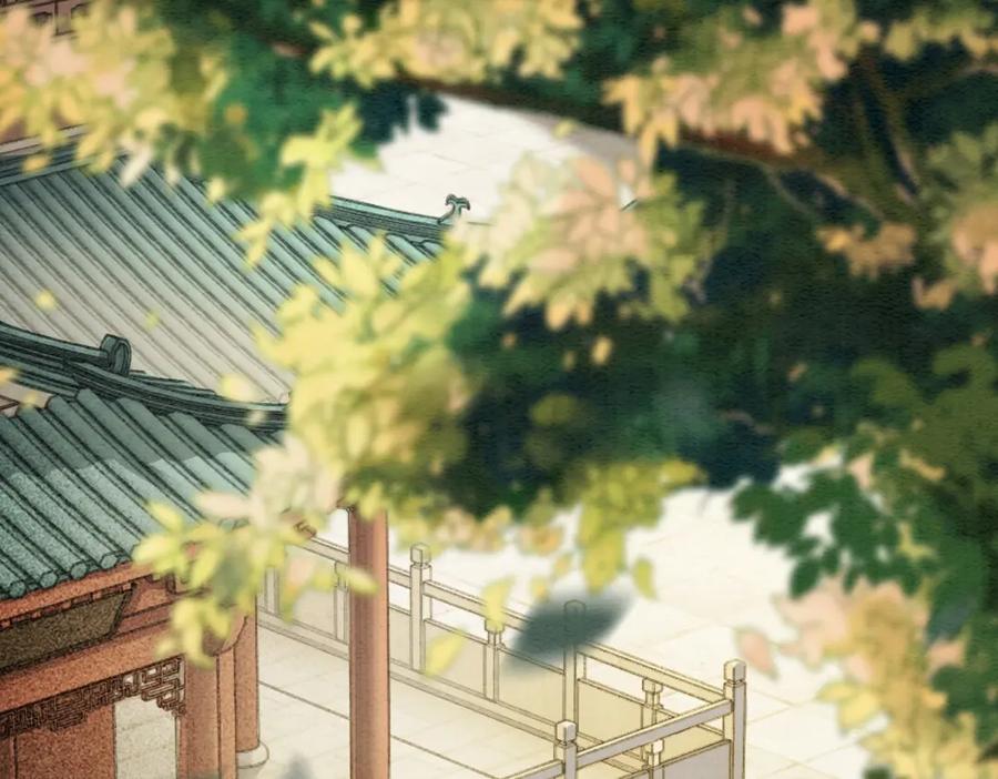 冲喜王妃 - 第50话 误会大了！ - 第15张图