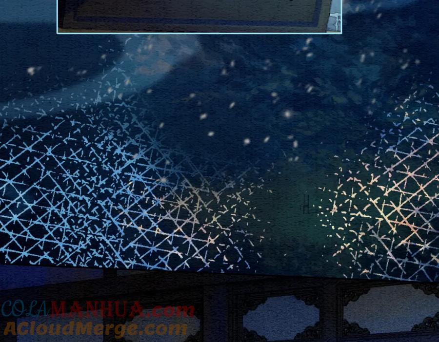 冲喜王妃 - 第50话 误会大了！ - 第65张图