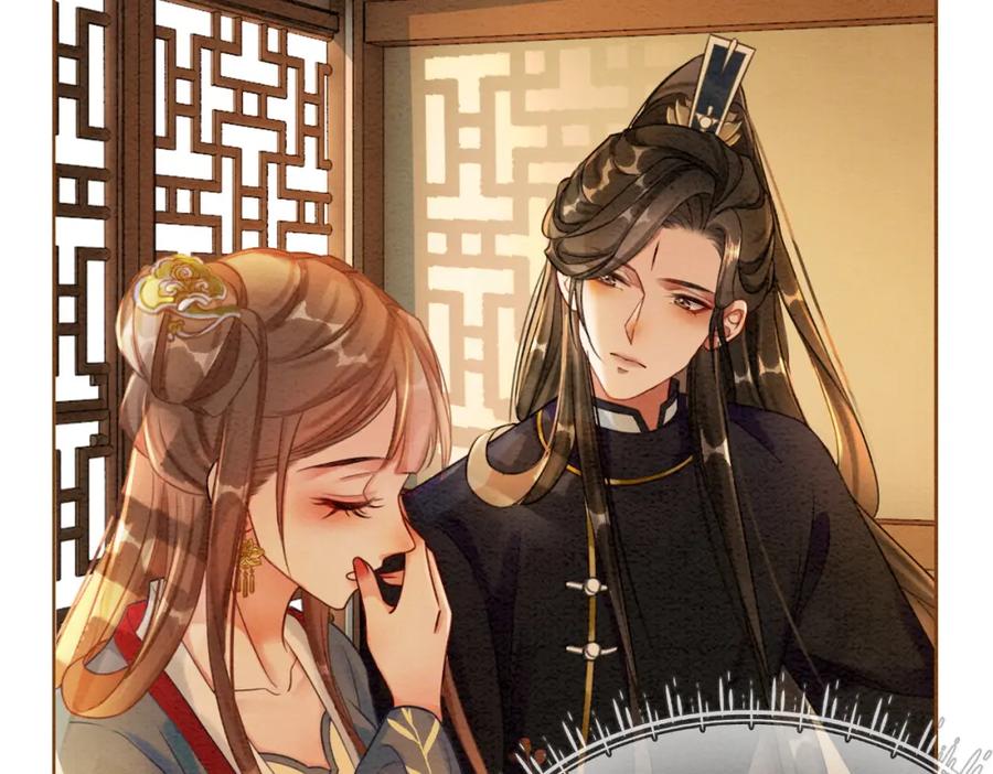 冲喜王妃 - 第50话 误会大了！ - 第56张图