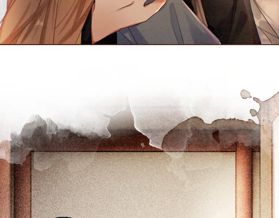 冲喜王妃 - 第50话 误会大了！ - 第10张图