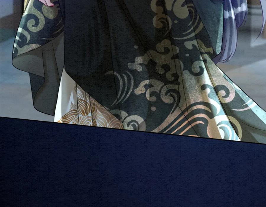 冲喜王妃 - 第50话 误会大了！ - 第82张图