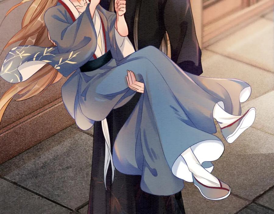 冲喜王妃 - 第50话 误会大了！ - 第7张图