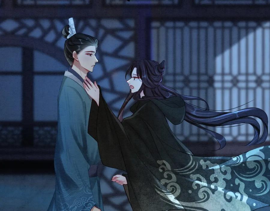 冲喜王妃 - 第50话 误会大了！ - 第71张图