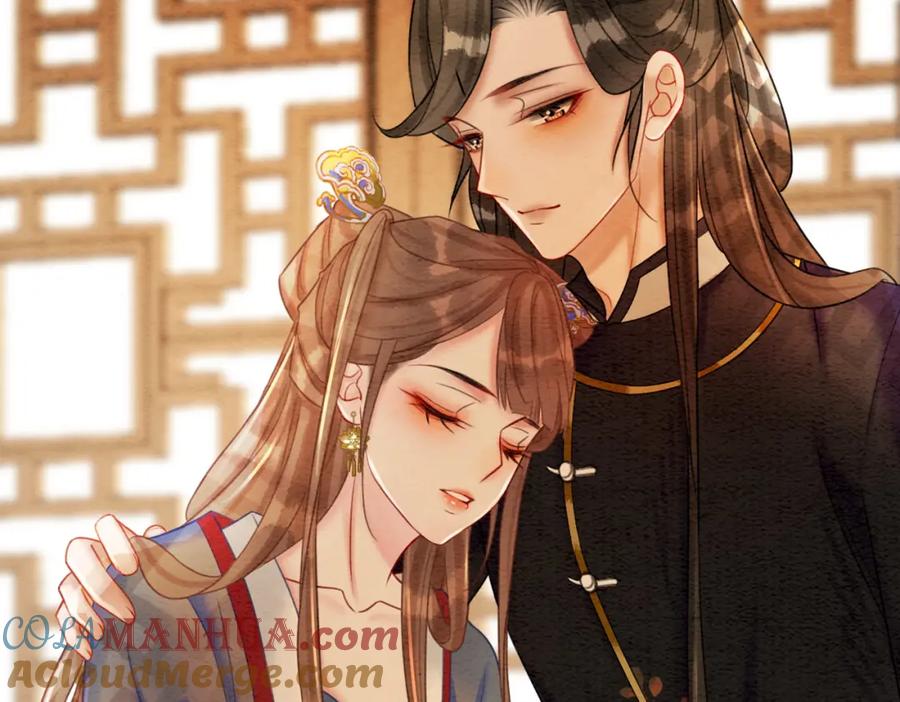 冲喜王妃 - 第50话 误会大了！ - 第61张图