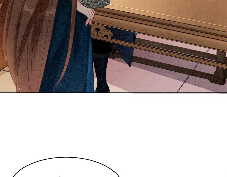 冲喜王妃 - 第51话 危机暗伏 - 第63张图