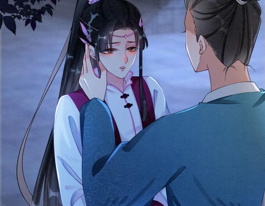 冲喜王妃 - 第51话 危机暗伏 - 第30张图