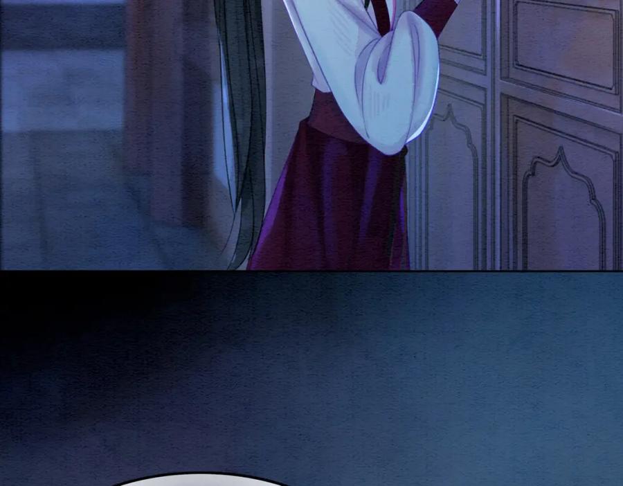 冲喜王妃 - 第51话 危机暗伏 - 第19张图