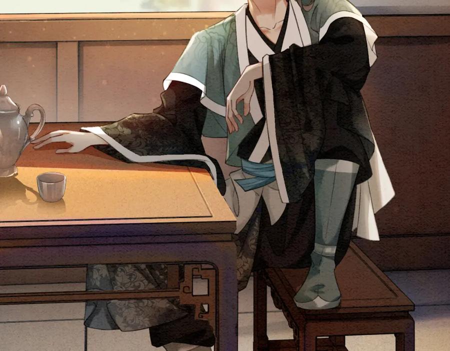 冲喜王妃 - 第51话 危机暗伏 - 第46张图