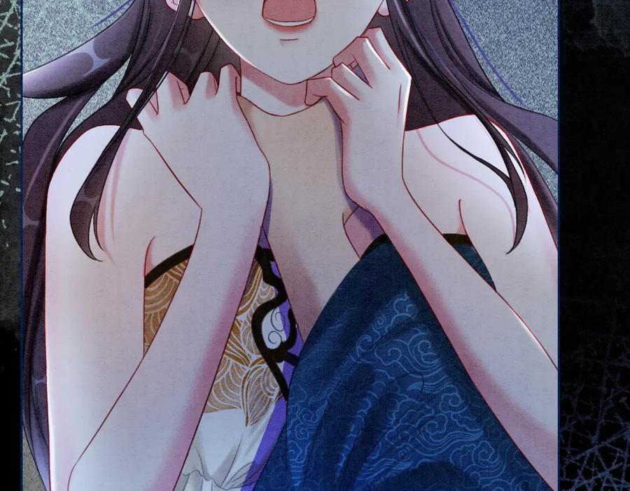 冲喜王妃 - 第51话 危机暗伏 - 第11张图