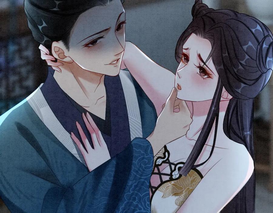 冲喜王妃 - 第51话 危机暗伏 - 第7张图