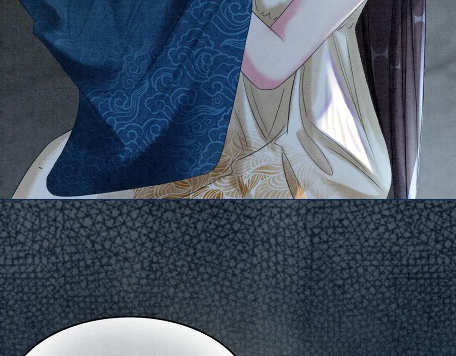 冲喜王妃 - 第51话 危机暗伏 - 第8张图