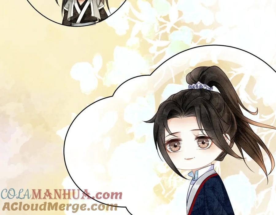 冲喜王妃 - 第51话 危机暗伏 - 第69张图