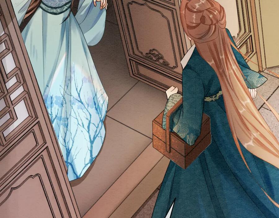 冲喜王妃 - 第51话 危机暗伏 - 第95张图