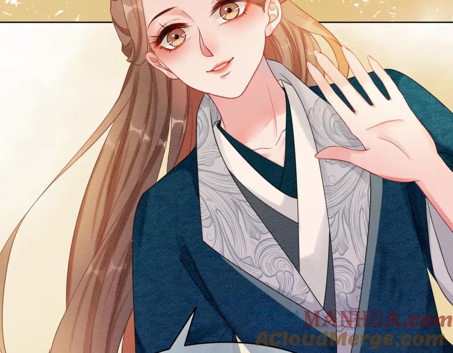 冲喜王妃 - 第51话 危机暗伏 - 第101张图