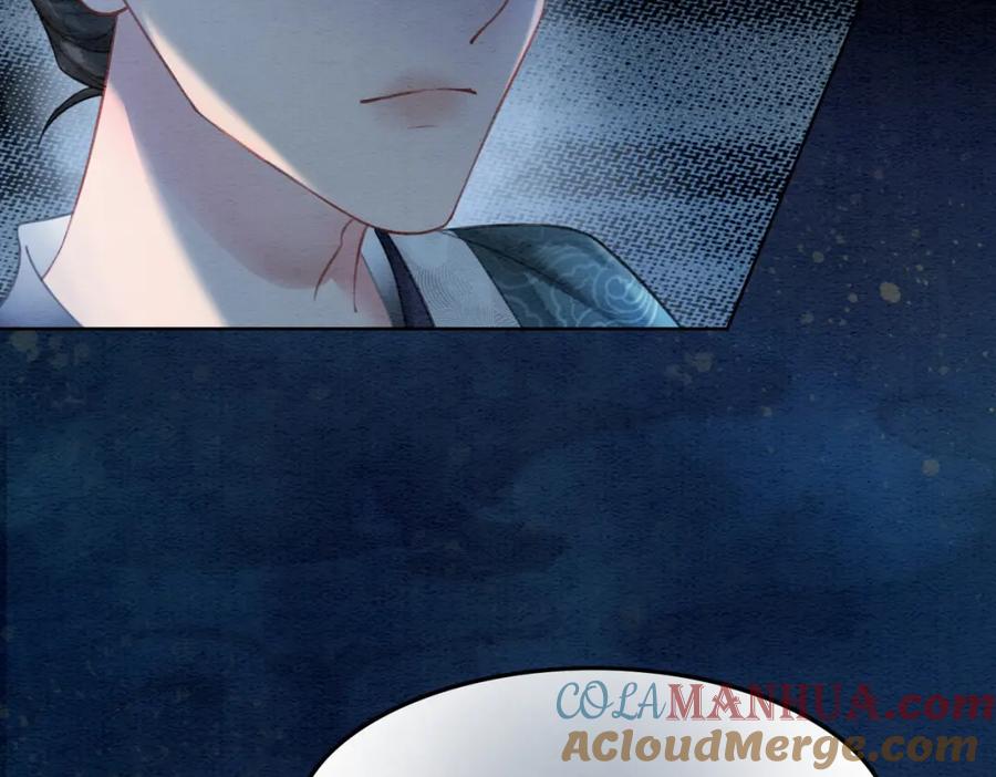 冲喜王妃 - 第51话 危机暗伏 - 第17张图