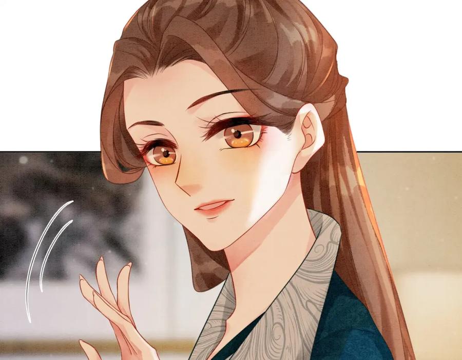 冲喜王妃 - 第51话 危机暗伏 - 第67张图