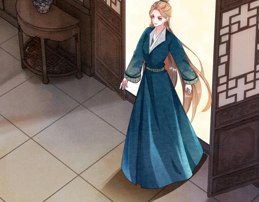 冲喜王妃 - 第51话 危机暗伏 - 第44张图