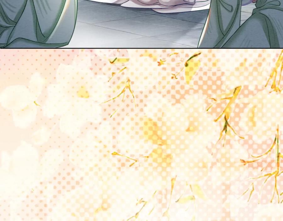 冲喜王妃 - 第52话 戏精对决 - 第60张图