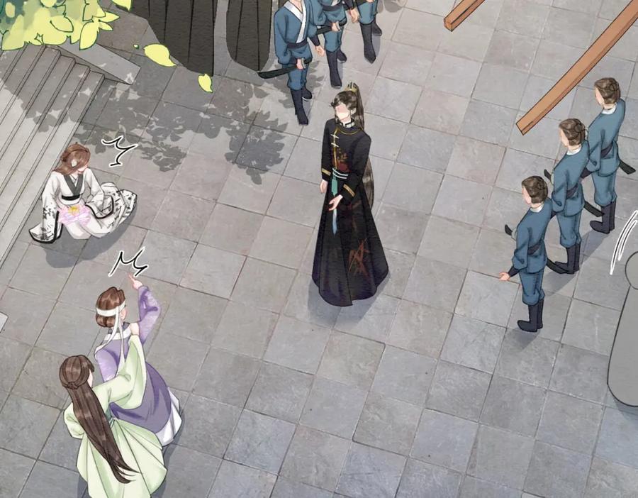 冲喜王妃 - 第52话 戏精对决 - 第39张图