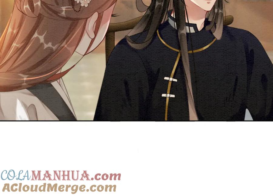 冲喜王妃 - 第52话 戏精对决 - 第79张图