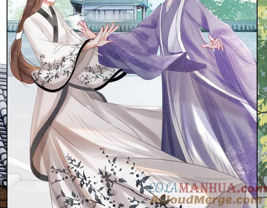 冲喜王妃 - 第52话 戏精对决 - 第19张图