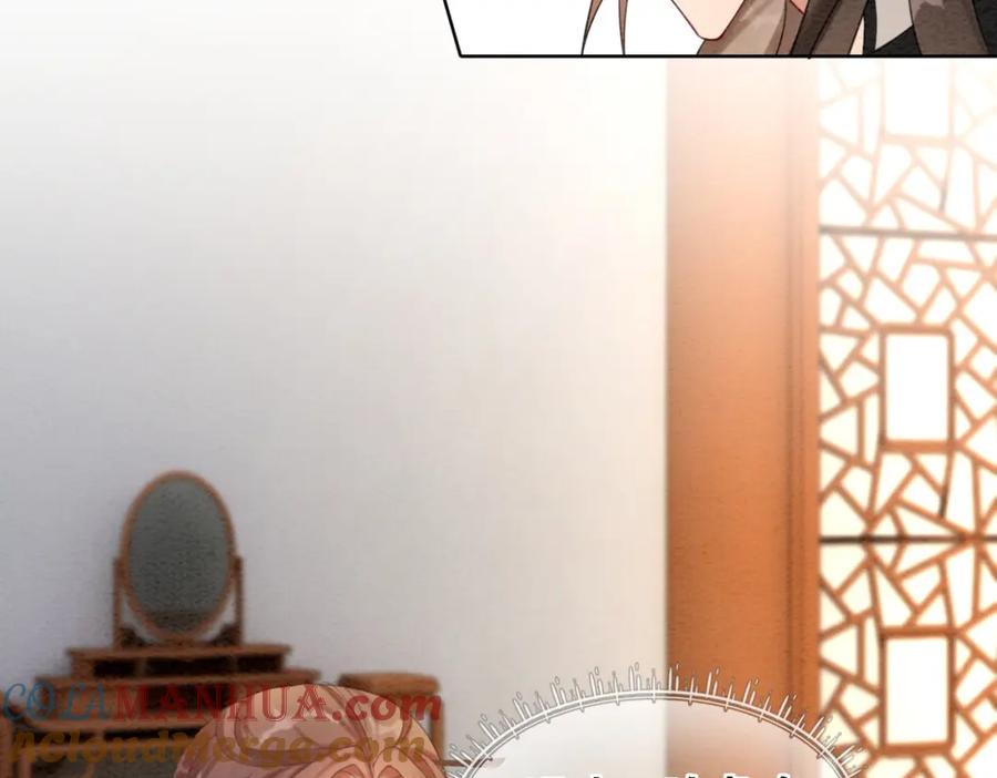 冲喜王妃 - 第52话 戏精对决 - 第67张图