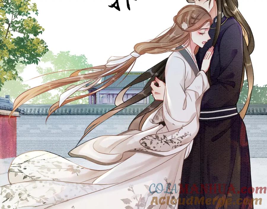 冲喜王妃 - 第52话 戏精对决 - 第46张图