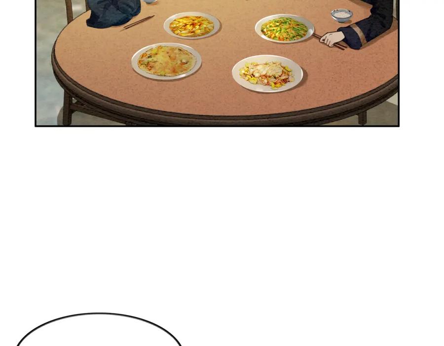 冲喜王妃 - 第52话 戏精对决 - 第74张图