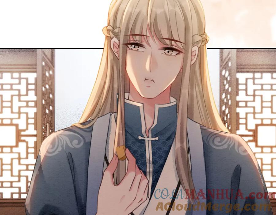 冲喜王妃 - 第52话 戏精对决 - 第94张图