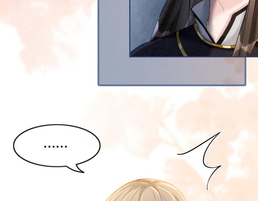 冲喜王妃 - 第52话 戏精对决 - 第93张图