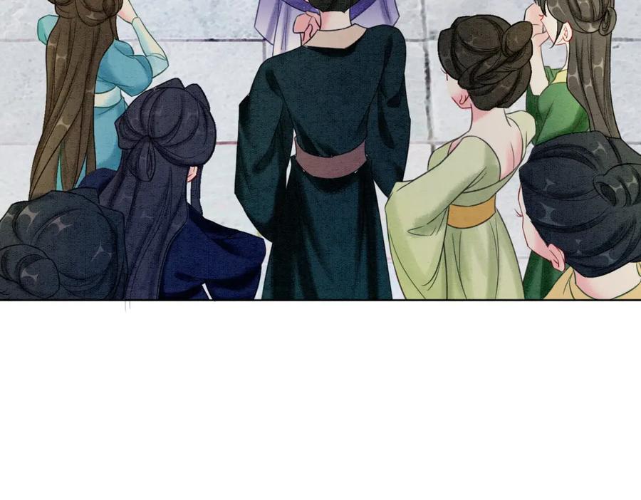 冲喜王妃 - 第52话 戏精对决 - 第8张图