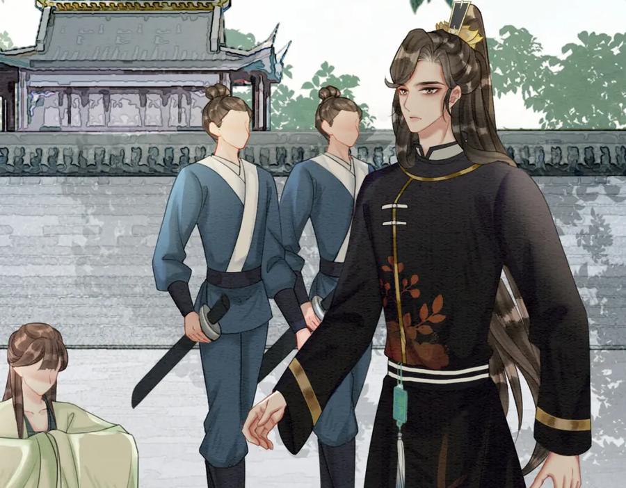 冲喜王妃 - 第52话 戏精对决 - 第41张图