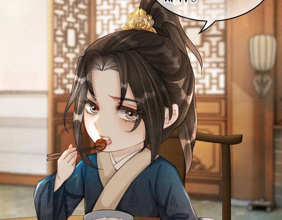 冲喜王妃 - 第52话 戏精对决 - 第83张图