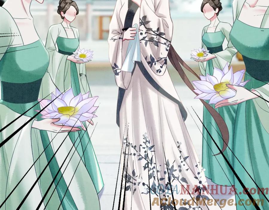 冲喜王妃 - 第52话 戏精对决 - 第10张图