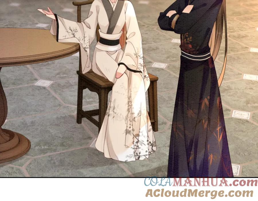 冲喜王妃 - 第52话 戏精对决 - 第70张图