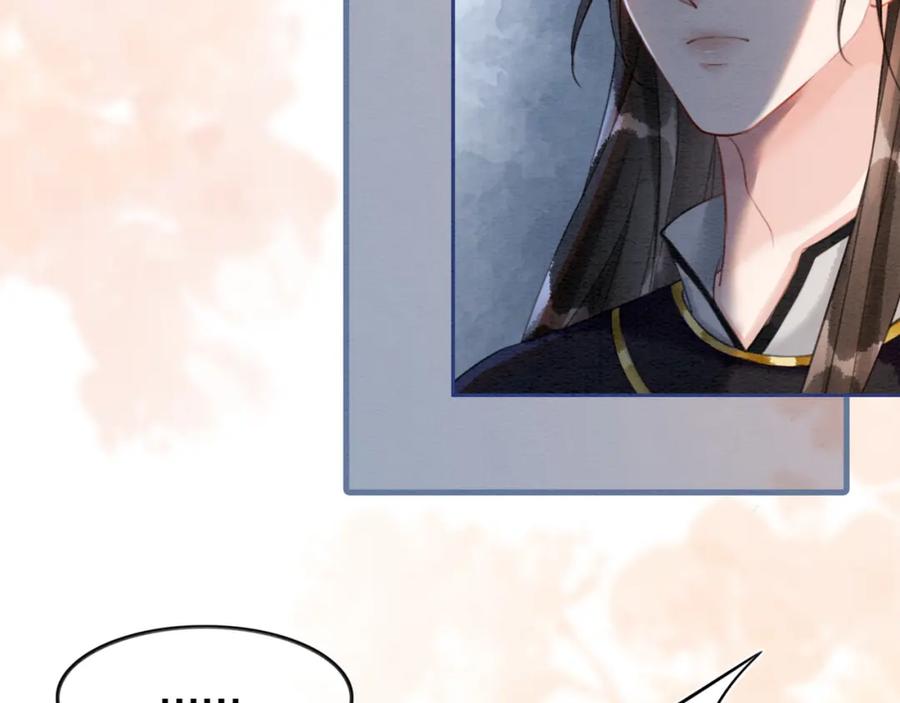 冲喜王妃 - 第53话 无条件宠你 - 第36张图