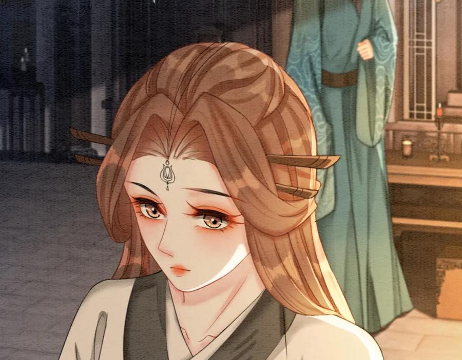 冲喜王妃 - 第53话 无条件宠你 - 第95张图