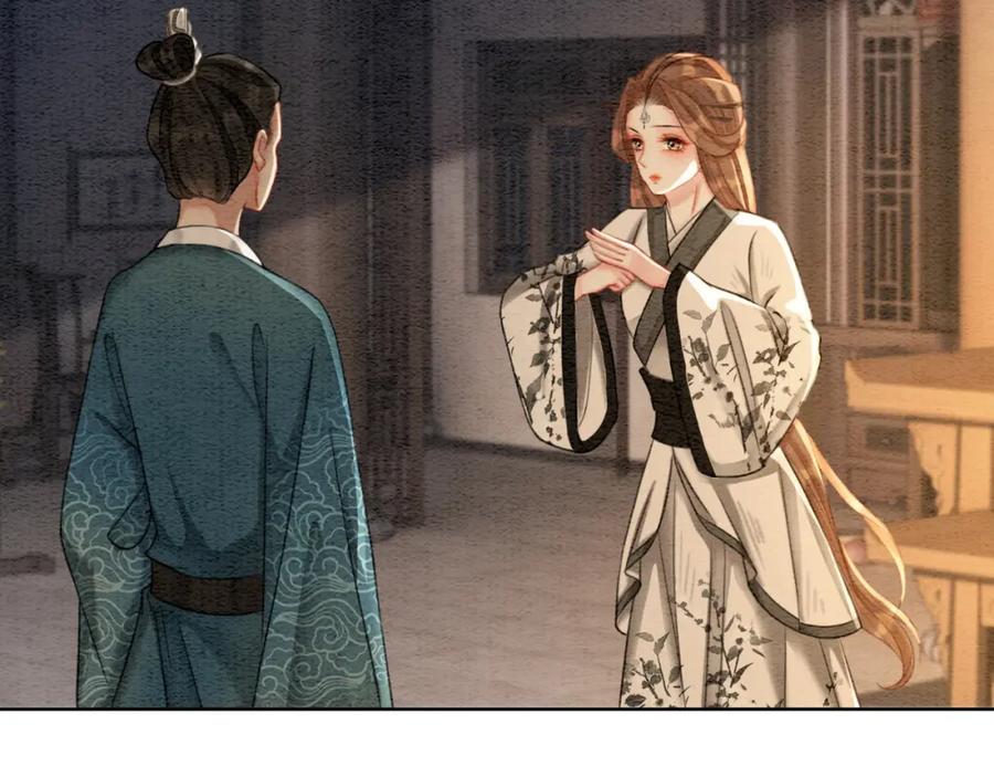 冲喜王妃 - 第53话 无条件宠你 - 第92张图