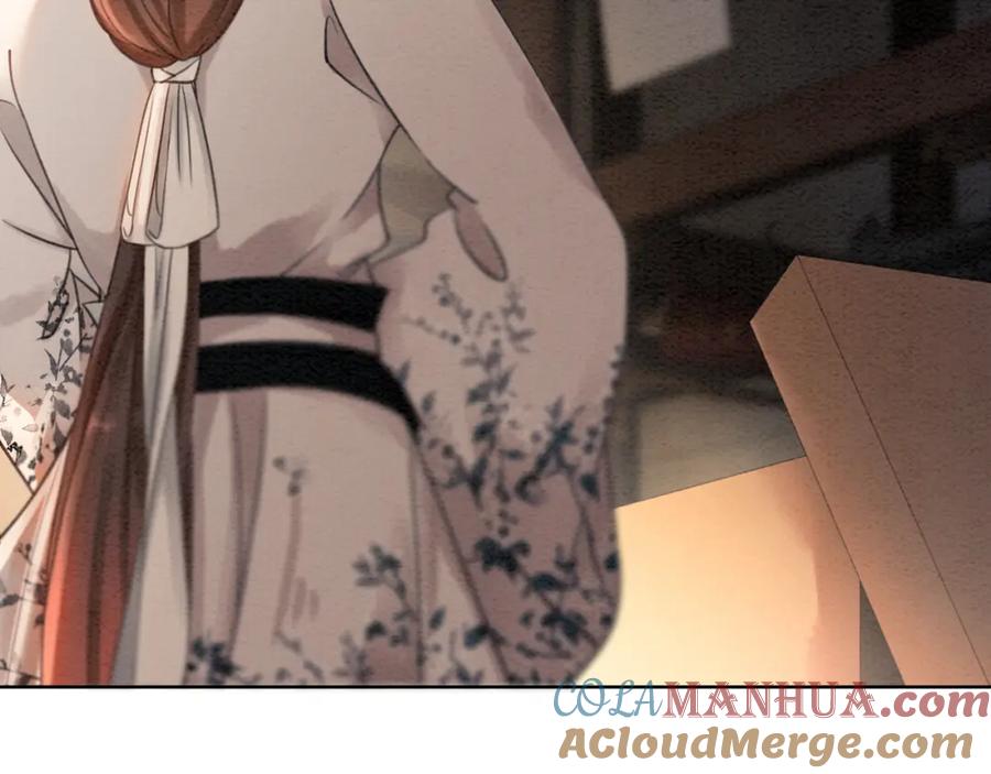 冲喜王妃 - 第53话 无条件宠你 - 第81张图