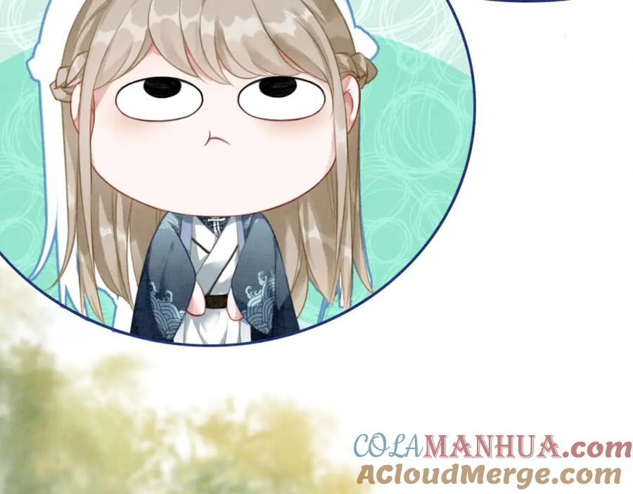 冲喜王妃 - 第53话 无条件宠你 - 第53张图