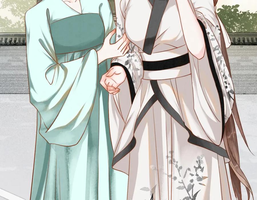 冲喜王妃 - 第53话 无条件宠你 - 第62张图