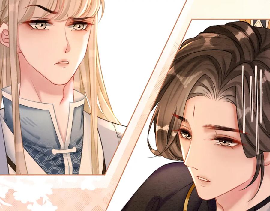 冲喜王妃 - 第53话 无条件宠你 - 第12张图