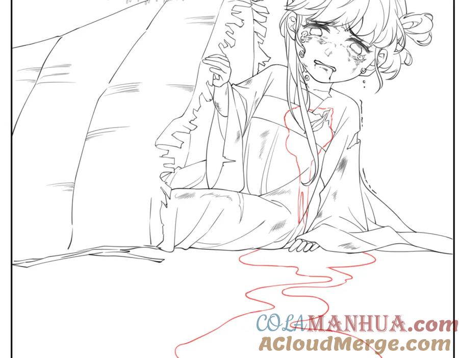 冲喜王妃 - 第53话 无条件宠你 - 第105张图