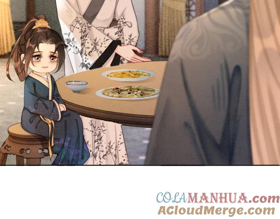 冲喜王妃 - 第53话 无条件宠你 - 第21张图