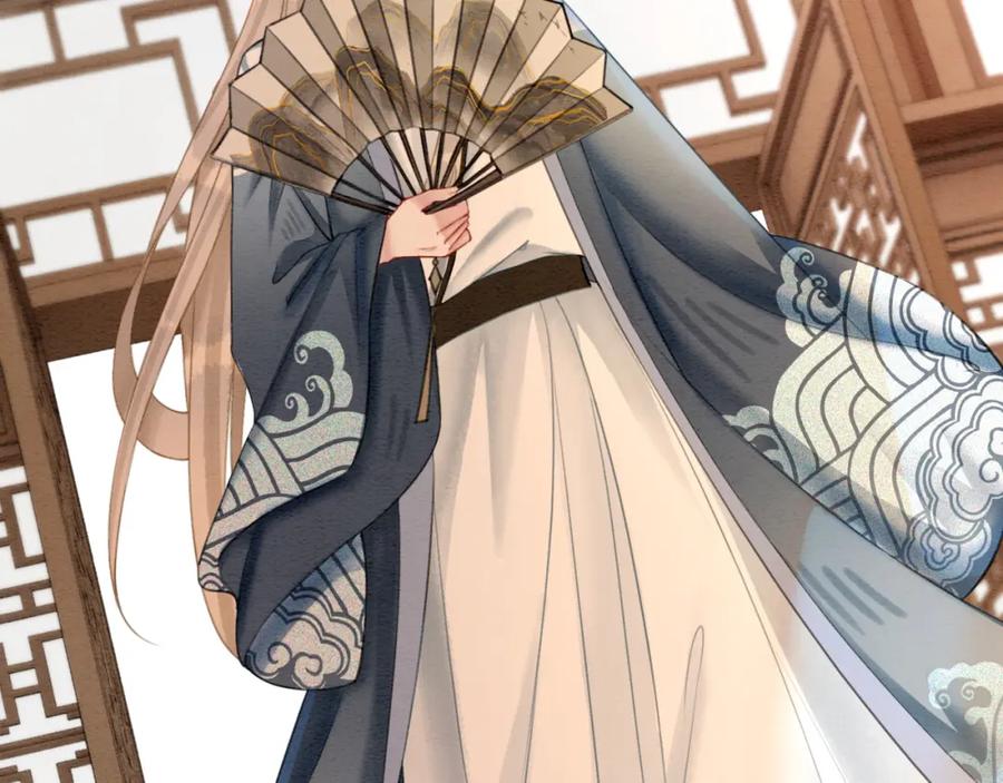 冲喜王妃 - 第53话 无条件宠你 - 第7张图