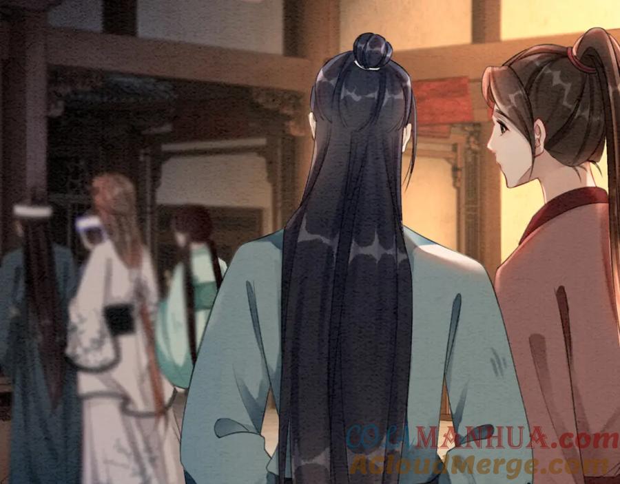 冲喜王妃 - 第53话 无条件宠你 - 第73张图