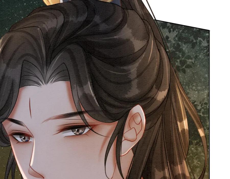 冲喜王妃 - 第54话 星空许愿 - 第78张图