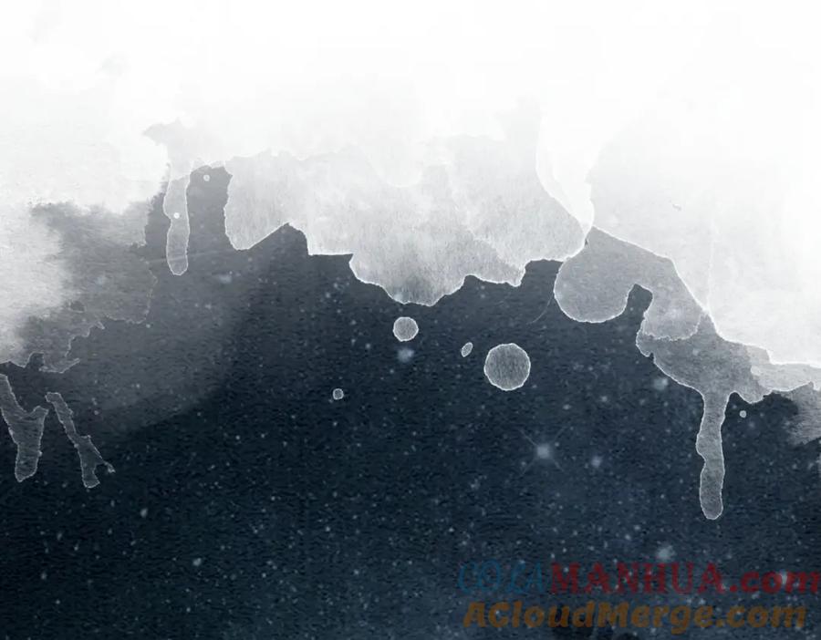 冲喜王妃 - 第54话 星空许愿 - 第37张图